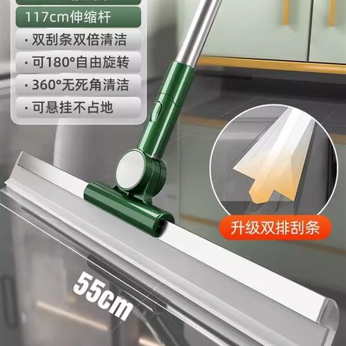 现货德国魔术扫把双层q硅胶双刮头刮水拖地两用干湿地刮地面双面