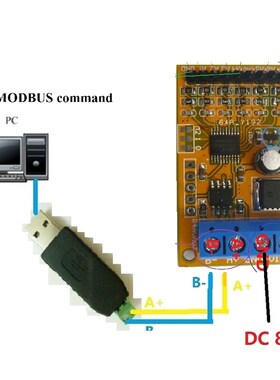 5V/10V 7Ch RS485 Analog Voltage Sampler ModBus RTU Board for
