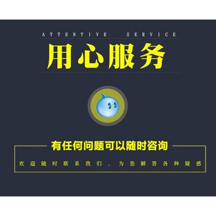 儿童实景制作发货百天组装拍照写真影楼摄影棚道具设计店面装修新
