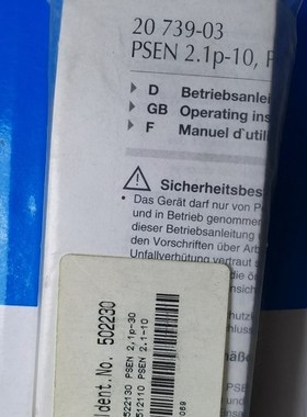 502230 pimlz开关 522130 512110 一对