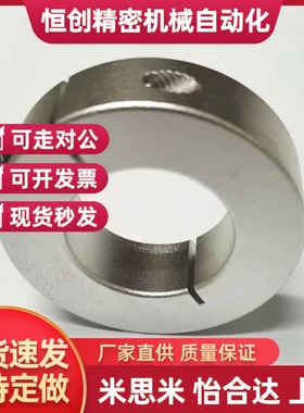 双孔螺纹SCSM/SCSW6/8/10/12/13/15/16/18/20-8/10/12/15替米斯米