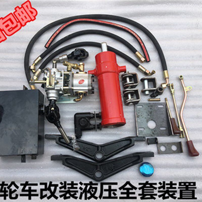 现货摩托三轮车 垃圾三轮车改装自卸液压翻斗车,改装液压自卸装