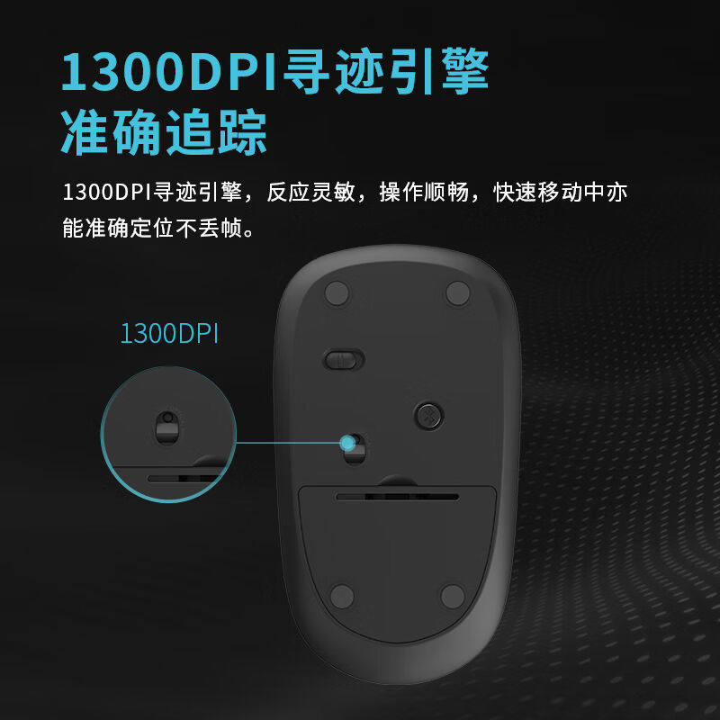 雷柏(Rapoo)M200G无线鼠标蓝牙鼠标办公鼠标轻音鼠标便携鼠标无怎么样,好用不?