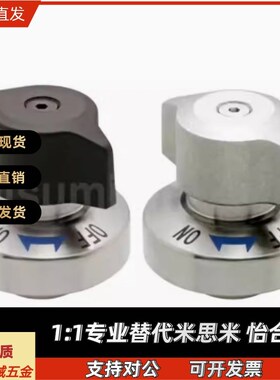 转拇指旋钮型快速锁紧器 BLL01 BLL17 BLL11 BLL21-10-12-14-20