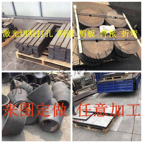 工厂销1Cr13 2icr13 3cr13 410 420 430 431 630不锈铁板材 不锈
