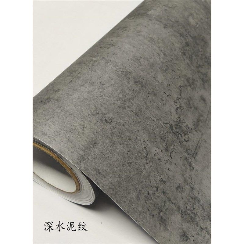 仿水泥纹自粘贴纸墙纸展柜装修贴纸家私宝装饰膜即时贴波音软片,家居饰品,软装墙贴,淘宝优惠券,粉丝福利购,淘宝优惠卷