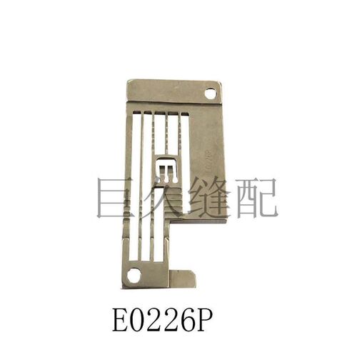 小众高货银箭E0226P綳缝机针板C007J-W812冚车坎车针板缝纫机配件