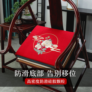 餐椅圈椅官帽太师K加厚海绵垫子防滑可拆 实木红木质沙发坐垫中式