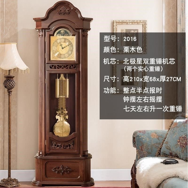 落地钟客厅实木欧式座钟时钟报时大摆钟钟地钟机械立立式北极新款,家居饰品,立钟/落地钟,淘宝优惠券,粉丝福利购,淘宝优惠卷