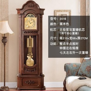 落地钟客厅实木欧式座钟时钟报时大摆钟钟地钟机械立立式北极新款