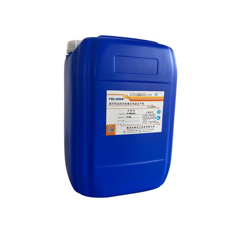 电厂缓蚀阻垢o剂 冷却塔循环水锅炉管道除垢剂阻垢剂