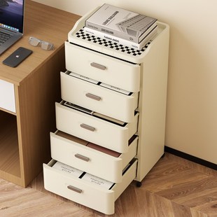 书桌写字台桌下收纳柜抽屉式储物五斗柜办公室置物柜可移动文件柜