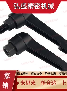 固定把手CLDFC10/C-CLDM5-8/12/16/20/25/32/40-BT/m可调手柄6-50