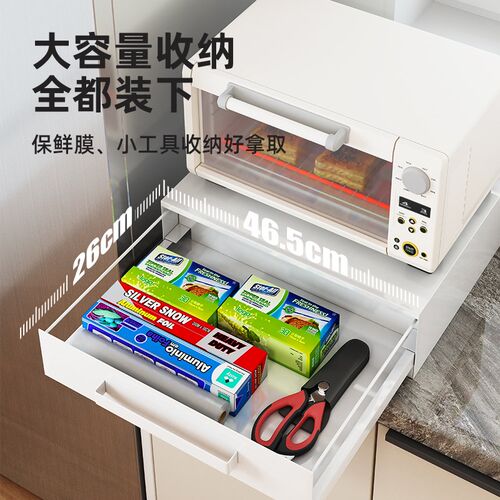 厨房微波炉置物架烤箱支架底部抽拉神器抽屉式拉篮推拉隔托板台面