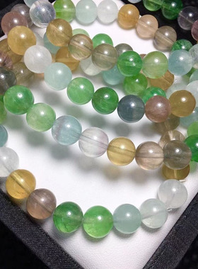 天然萤石渐变色手链单圈女款圆珠鼓珠彩萤石手串带杂裂
