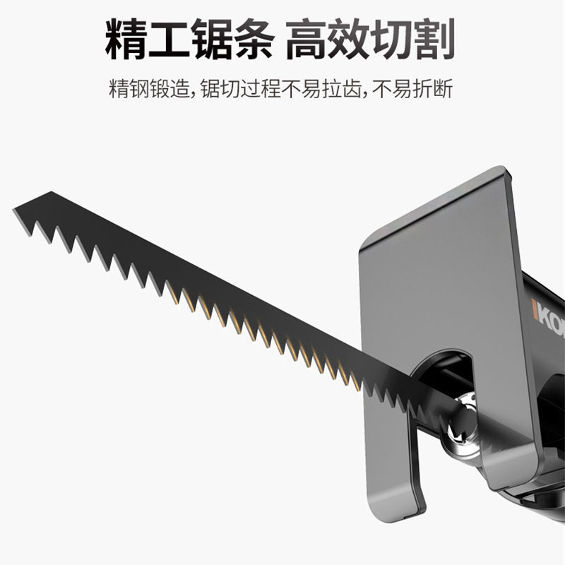 现货电钻变电锯转换头夹头多功能改装切割机往复锯万用工具配件