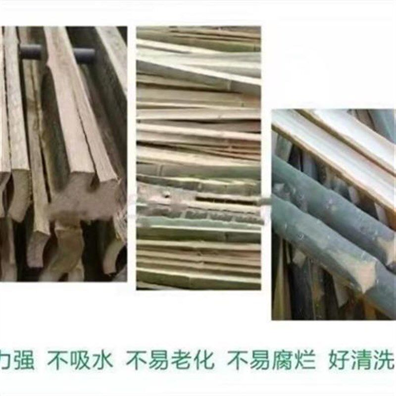羊床漏粪板竹鸡用羊棚羊圈养羊用c的漏粪板竹架板竹排板猪仔板篱