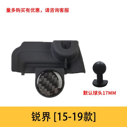 车载手机底座适用o于福特系列出风口重力汽车导航通用支架