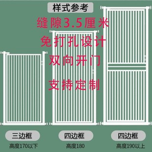 拦宠物围栏防猫门栏挡板拦猫神器狗护栏中大型犬栅栏室内猫瑞之银