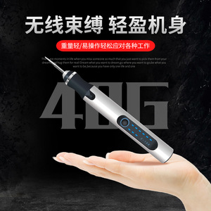 现货滴胶钻孔DIY手工制作饰品美甲文玩珍珠琥珀打孔打磨雕刻电磨