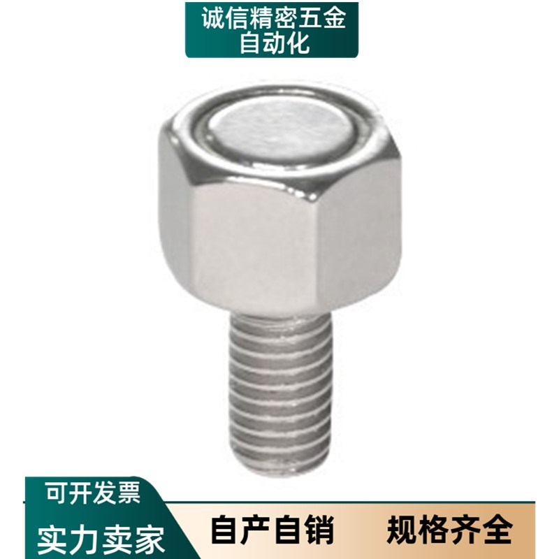 带座磁铁 BML06/11/21-M4/M5/M6/M8-L10/L15/L20