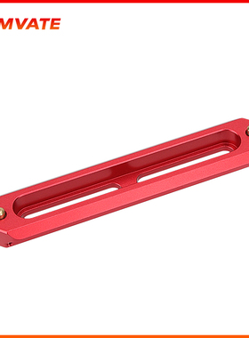 标准NATO 滑条 50mm 70mm 100mm 红色快装带弹簧销滑条 2986