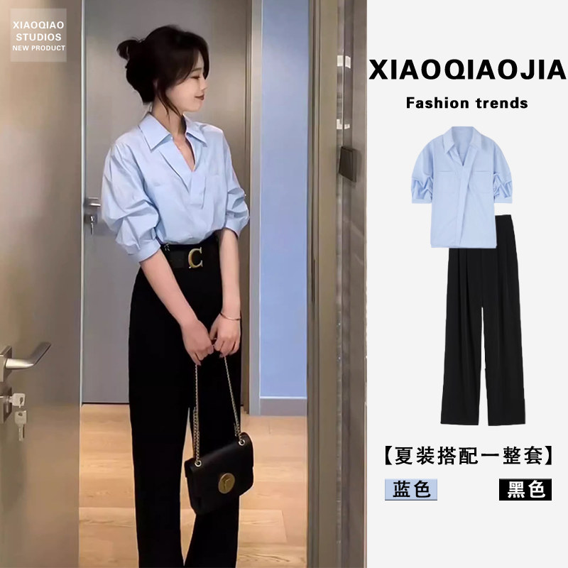 热销夏装女2024年新款女搭配一整套时尚高级感盐系轻熟风职业两件