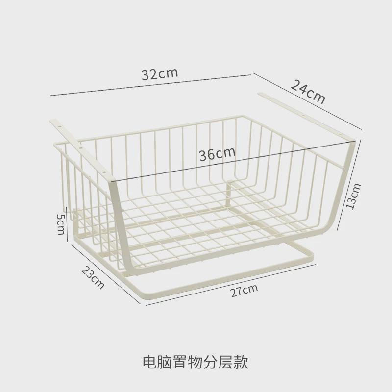 留白桌面收纳下挂篮宿舍神器隔板书桌收纳架筐寝室好物桌下置新款