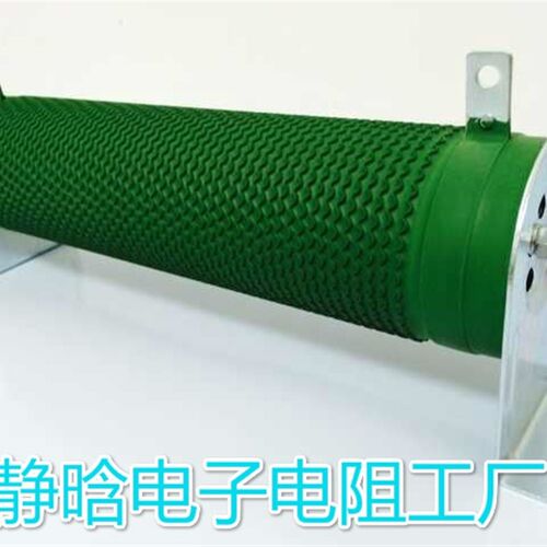 现货RXG20 刹车电阻制动电阻波纹电阻1000W1500W2000W3000W4000W5