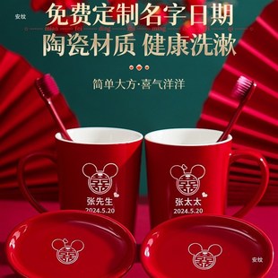 娘家婚礼红色行李箱嫁妆婚庆用品大全 结婚陪嫁物品女方全套装