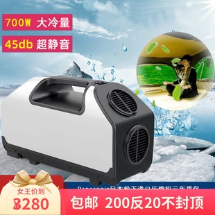 户外便携移动车载12V24V220V小车货车家Q用压缩机制冷车顶帐 新品