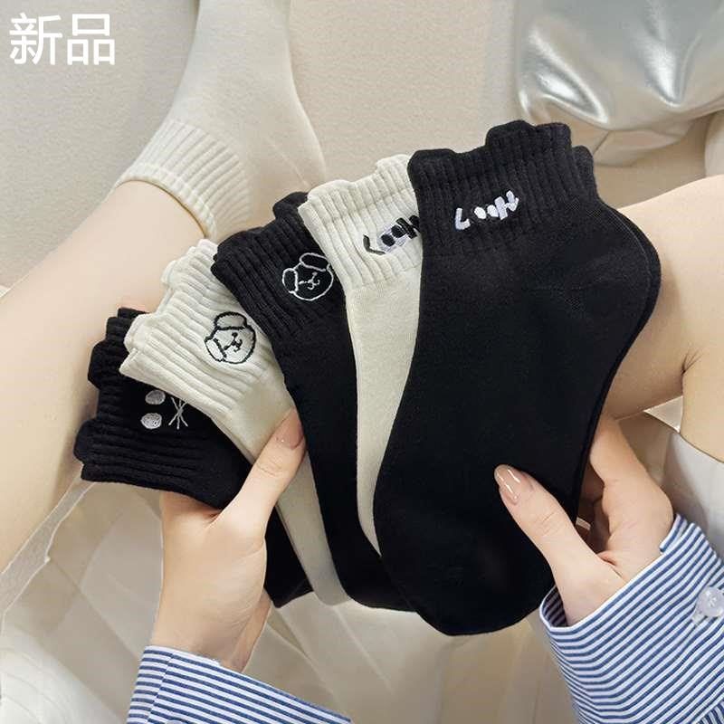 白色袜子女短袜女士可爱刺船袜绣黑浅口日系纯色棉袜百搭新品,女士内衣/男士内衣/家居服,短袜,淘宝优惠券,粉丝福利购,淘宝优惠卷