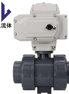 J41F46耐腐蚀 衬氟截止阀