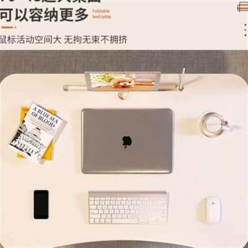 床桌宿舍上铺大学生炕桌学习地桌小矮桌子可折叠吃饭儿童懒人书桌