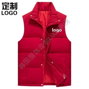 冬季工作服羽绒棉马甲定制印LOGO印字大码广告团队厚坎肩工装马夹