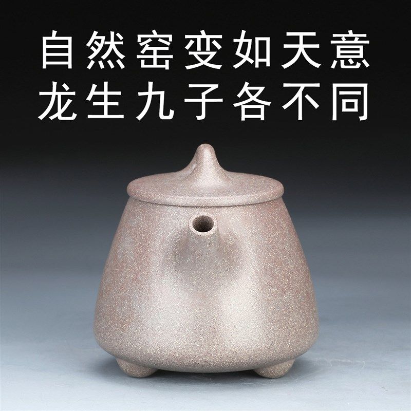 15号9.5级青灰泥窑变紫砂壶小号段泥高石瓢紫砂壶石瓢壶一人茶壶,餐饮具,茶壶,淘宝优惠券,粉丝福利购,淘宝优惠卷