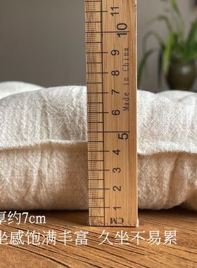 长条沙发椅子坐垫实木凳子防屁股痛椅垫屁垫靠背垫高级感靠垫定制