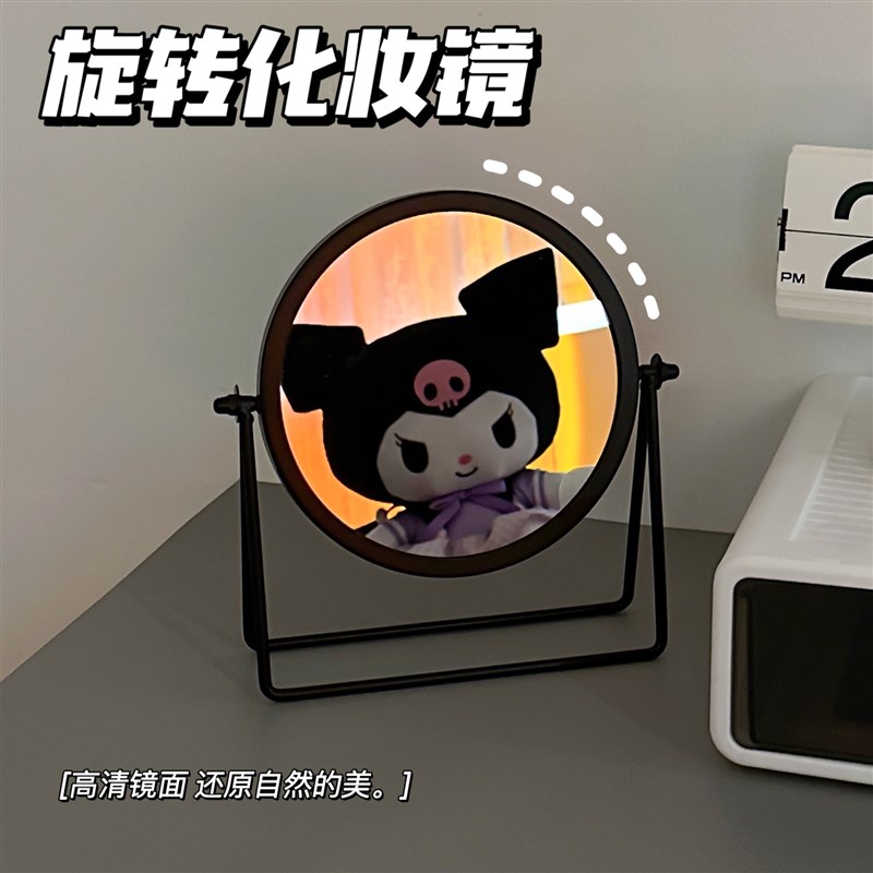 现货化妆镜镜子宿舍桌面台式化妆镜复古大号圆形化妆台高级感女美