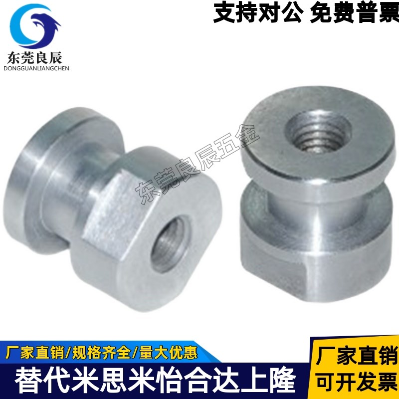 不锈钢浮动接头内螺纹气缸连接件FJR5-0.8 FJG8-1.25 FJRSS4-0.7