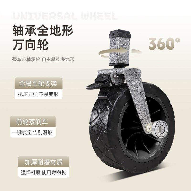 牧行P2露营车户外折叠手推营地车野营儿童可躺小拖车野餐手推车,户外/登山/野营/旅行用品,户外营地车,淘宝优惠券,粉丝福利购,淘宝优惠卷