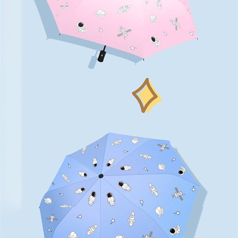 儿童雨伞男孩好看特别的小学生上学儿童网红男生手动三折叠大,婴童用品,儿童雨伞/防晒伞,淘宝优惠券,粉丝福利购,淘宝优惠卷