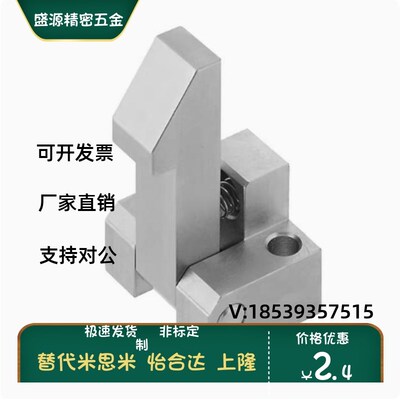 锁扣弹簧止回器PFE01 11 21 自动上扣ATLAM ATLAS ATLAN-25-35-45