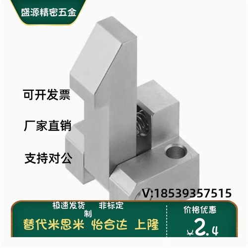 锁扣弹簧止回器PFE01 11 21 自动上扣ATLAM ATLAS ATLAN-25-35-45