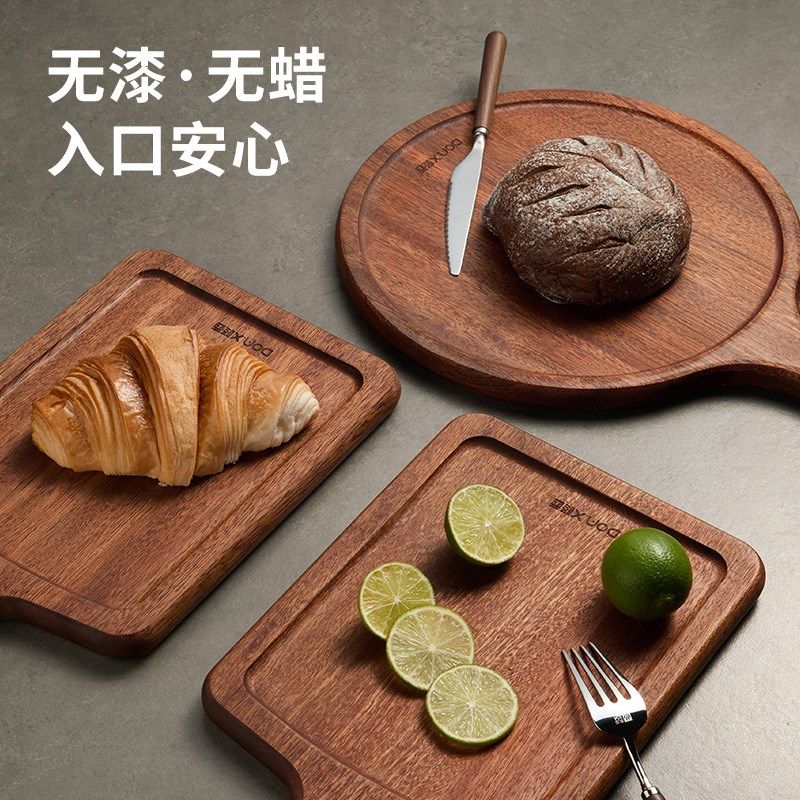 咚西乌檀木牛排餐盘长方形实木质西餐托盘牛扒披萨板面包盘子,餐饮具,盘,淘宝优惠券,粉丝福利购,淘宝优惠卷