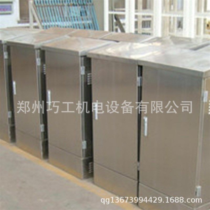 304不锈钢户外电箱 机箱订做 不锈钢加工厂 户外不锈钢网络机柜,金属材料及制品,金属加工件/五金加工件,淘宝优惠券,粉丝福利购,淘宝优惠卷
