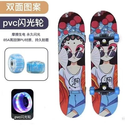 速发2023新款滑板车带闪光儿童6-8-10-12--15初学者男女专业双翘