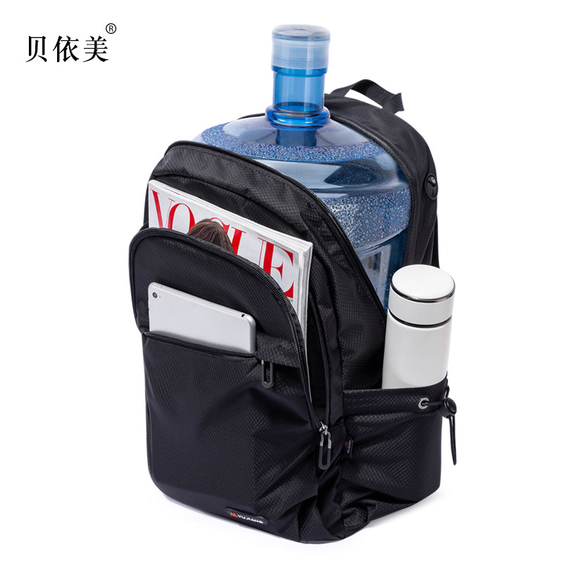 超火出游多层轻便双肩包女男运动登山包大容量徒步旅行收纳揹包,箱包皮具/热销女包/男包,双肩背包,淘宝优惠券,粉丝福利购,淘宝优惠卷