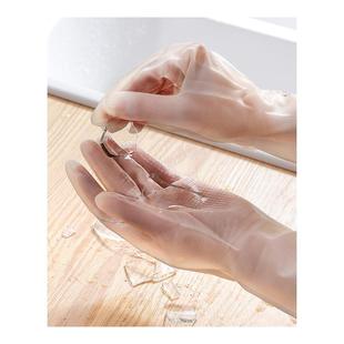 D家务加绒加厚洗衣服橡胶皮防 丁腈耐用型家用厨房洗碗手套女冬季