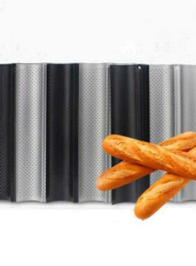 2/3/4pcs Non-Stick Bread Pans Baking utensils Tray Pastry To