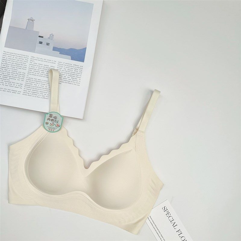 轻提衣秋冬V领波浪边固定杯无钢圈聚拢文胸上托侧收美背内衣,女士内衣/男士内衣/家居服,文胸,淘宝优惠券,粉丝福利购,淘宝优惠卷